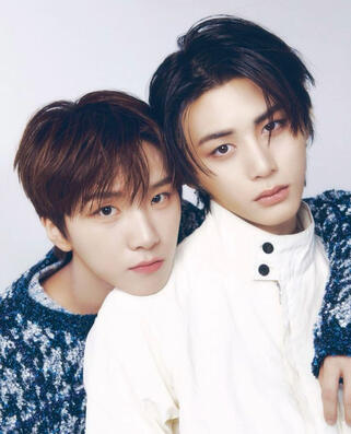 BND&#39;s Woonhak &amp; BND&#39;s Taesan