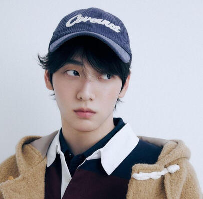 TXT&#39;s Soobin